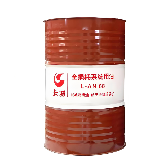 阳山长城全损耗系统用油